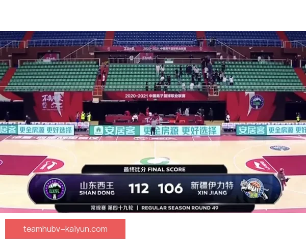 港联主场憾负芽笼国际全场苦战未能改写比分遗憾收场